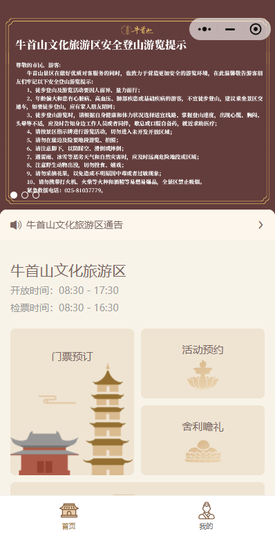 20250403135659.png